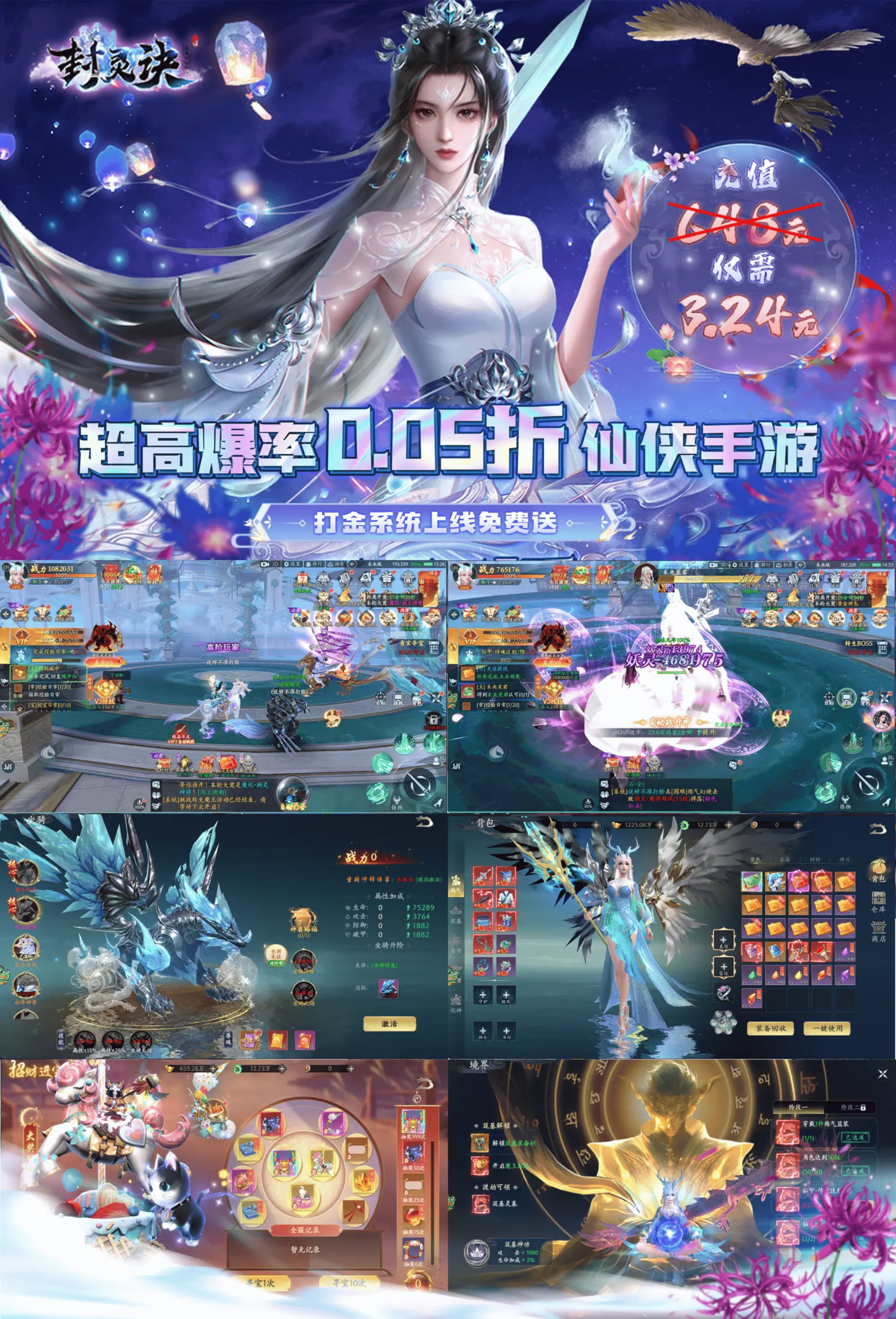 英超联赛比赛直播