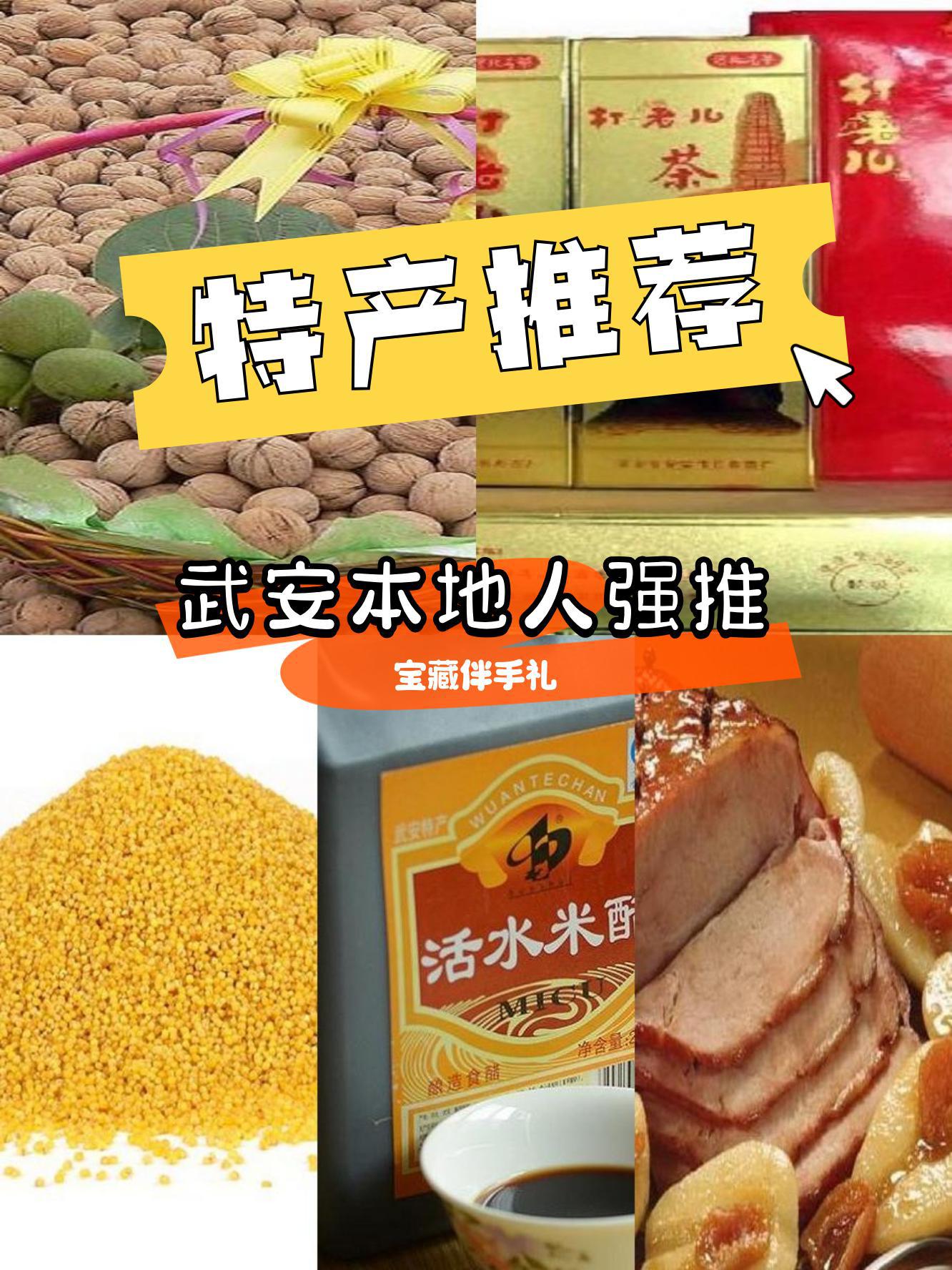 2026世界杯赛程表全图